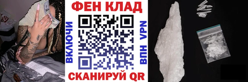 darknet официальный сайт  сколько стоит  Рязань  АМФЕТАМИН 98% 