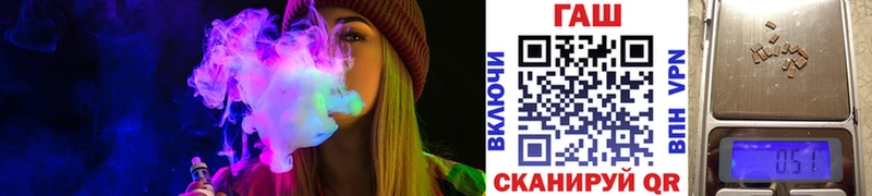 Гашиш индика сатива  Рязань 