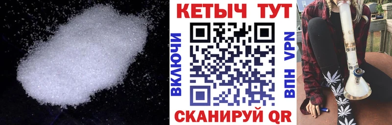 купить наркоту  Рязань  Кетамин ketamine 