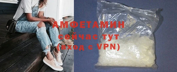 дмт Абдулино