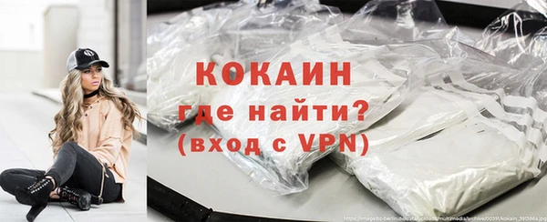 дмт Абдулино
