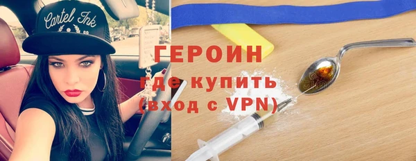 твердый Абаза