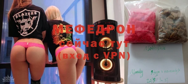 твердый Абаза