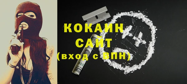дмт Абдулино