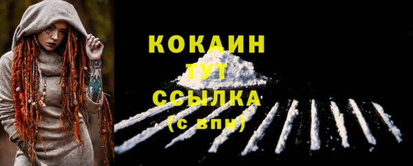 дмт Абдулино