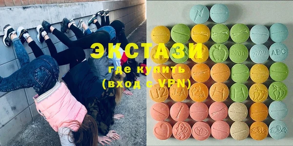 твердый Абаза