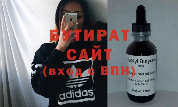 дмт Абдулино