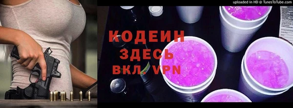 дмт Абдулино
