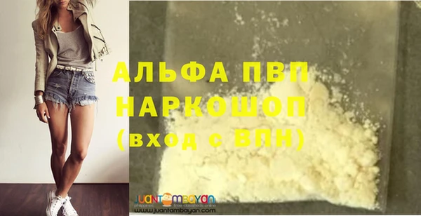 дмт Абдулино