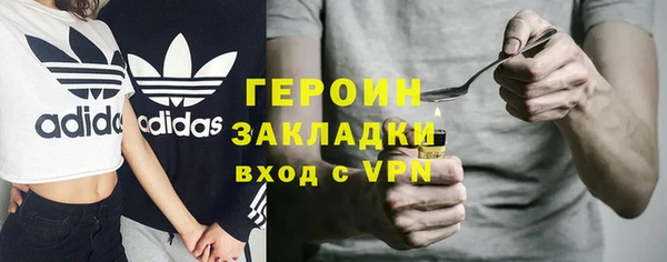 гашик Михайловка