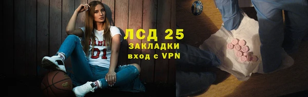 гашик Михайловка