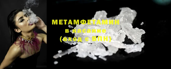 экстази Киренск