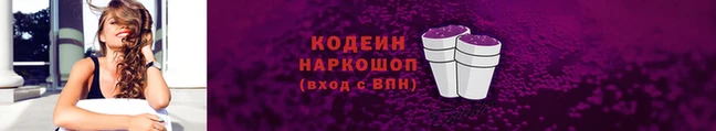 гашик Михайловка