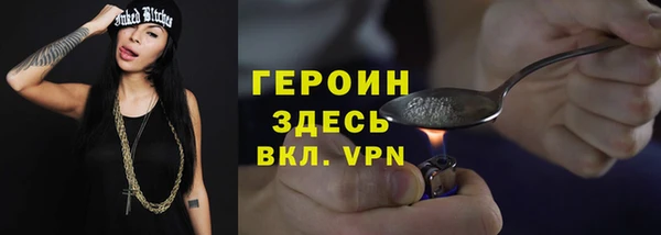 гашик Михайловка