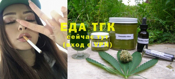 гашик Михайловка