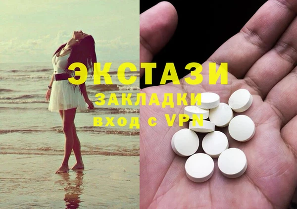 2c-b Кинешма