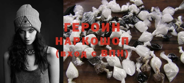 дмт Абдулино