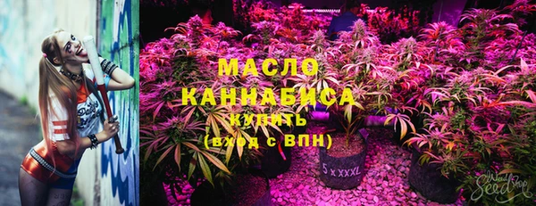 бутик Михайловск