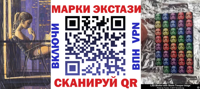 KRAKEN ссылки  Рязань  Марки 25I-NBOMe 1,5мг 